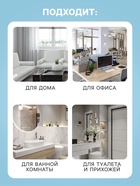 Освежитель воздуха Air pure by Alpen альпийское утро, аэрозоль, 300 мл - Фото 3