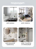 Освежитель воздуха Air pure by Alpen манго и гранат, аэрозоль, 300 мл - Фото 3