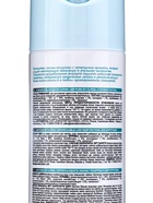 Освежитель воздуха Air pure by Alpen голубая лагуна, аэрозоль, 300 мл 10932059 - фото 319933078