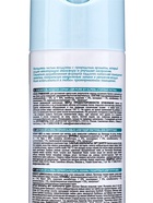 Освежитель воздуха Air pure by Alpen голубая лагуна, аэрозоль, 300 мл - фото 63228155