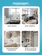 Сменный блок для освежителя воздуха Alpen тропические цветы, 250 мл - Фото 2