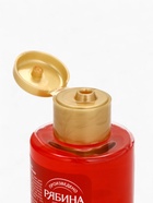 Новогодний подарочный набор косметики Happy new year: гель для душа 2 шт. × 100 мл, мочалка для тела, URAL LAB - фото 118993614