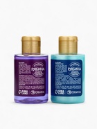 Новогодний подарочный набор косметики Gift for you: гель для душа 2 шт. × 100 мл, мочалка для тела, URAL LAB - фото 118993634