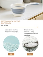 Ковш для купания детский, складной, 1 л, цв. белый/серый - Фото 3