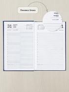 Ежедневник датированный Calligrata, А5, 2026, твёрдая обложка из бумвинила, 168 листов, синий - Фото 3