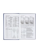 Ежедневник датированный Calligrata, А5, 2026, твёрдая обложка из бумвинила, 168 листов, синий 10909704