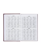 Ежедневник датированный Calligrata, А5, 2026, твёрдая обложка из бумвинила, 168 листов, бордовый 10909705