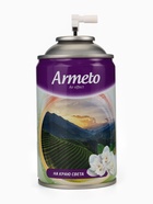 УЦЕНКА Освежитель воздуха Armeto "На краю света", со сменным баллоном, 250 мл - Фото 2