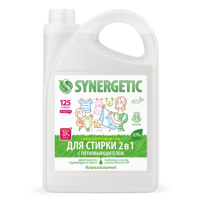 УЦЕНКА Биоразлагаемый универсальный гель для стирки Synergetic 2в1 концентрированный 3,75 л