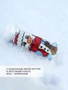 Сладкий детский новогодний подарок «Лисичка»: конфеты 120 г, носки. - Фото 2