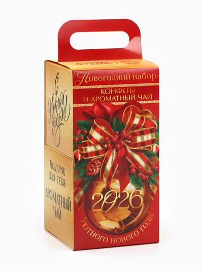 Подарочный набор новогодний «Счастья в Новом году»: чай 50 г, конфеты в двойной коробке 100 г