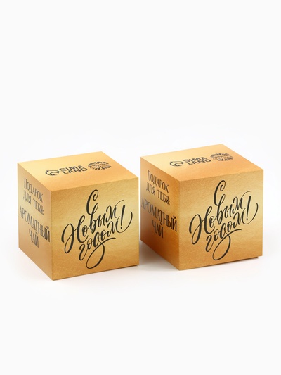 Подарочный набор новогодний «Счастья в Новом году»: чай 50 г, конфеты в двойной коробке 100 г