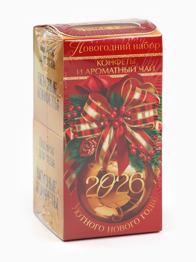 Подарочный набор новогодний «Счастья в Новом году»: чай 50 г, конфеты в двойной коробке 100 г