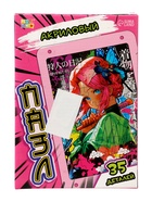 УЦЕНКА Акриловый пазл «Клинок бабочки» 10941507