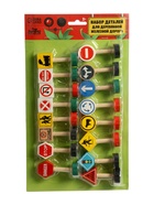 УЦЕНКА Набор деталей для ж/д "Указательные знаки" 3х18х31см - Фото 6