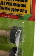 УЦЕНКА Набор деталей для ж/д "Указательные знаки" 3х18х31см - Фото 10