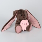 УЦЕНКА Мягкая игрушка «Li с зайкой» - Фото 2