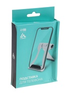 УЦЕНКА Подставка для телефона Luazon, складная, усиленная, регулируемая высота, бело/чёрная 391612 - Фото 11