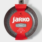 Сковорода Onyx, d=26 см, съёмная ручка, стеклянная крышка, антипригарное покрытие, цвет серый - Фото 7