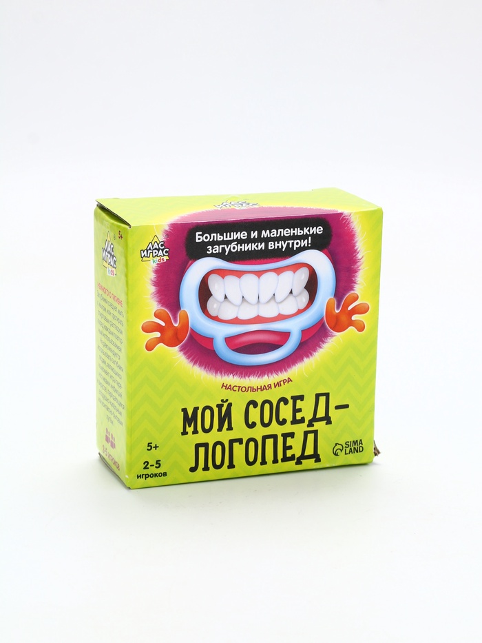 УЦЕНКА Настольная игра «Мой сосед-логопед» - Фото 1