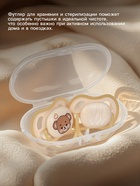 Соски-пустышки светящиеся Dream, набор из 2 шт., силикон, +6 мес., в контейнере - Фото 4