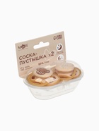 Соски-пустышки светящиеся Dream, набор из 2 шт., силикон, +6 мес., в контейнере - Фото 6