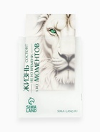 Пакет подарочный новогодний «С Новым годом», с бумажными объёмными шарами, 40×31×11 см - Фото 12