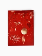 Пакет подарочный «С Новым годом», с бумажными объёмными шарами, 40×31×11 см - фото 58053927