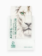 Пакет подарочный «Новогодний», с очками, 31×11×40 см - фото 809304761