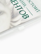 Пакет подарочный «Новогодний», с очками, 31×11×40 см - фото 809304763