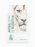 Пакет подарочный «Новогодняя сказка», с ободком, 31×11×40 см - фото 809256049