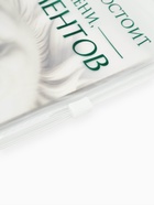 Пакет подарочный «Новогодняя сказка», с ободком, 31×11×40 см - фото 809256051