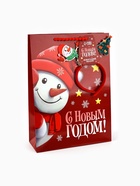 Пакет подарочный «Новогодняя сказка», с ободком, 31×11×40 см - фото 58053935