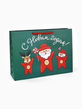 Пакет подарочный «С Новым годом», с носком для подарков и шильдиком, 31×40×11 см
