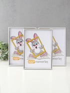 Набор фоторамок для фото 21×30 см Keep memories «Радуга», с подножкой, 3 шт., (пластиковый экран), серебро - Фото 1