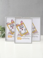 Набор фоторамок для фото 21×30 см Keep memories «Радуга», с подножкой, 3 шт., (пластиковый экран), серебро - Фото 2