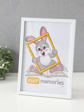 Набор фоторамок для фото 21×30 см Keep memories «Формат», с подножкой, 3 шт., (пластиковый экран), белый