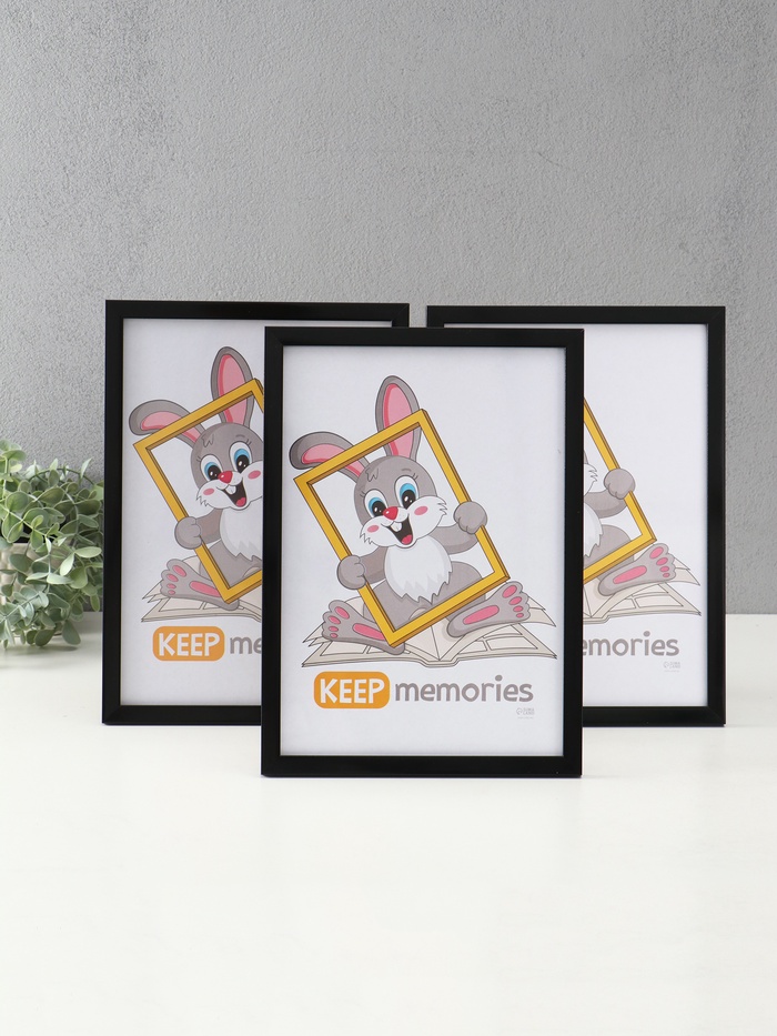 Набор фоторамок для фото 21×30 см Keep memories «Формат», с подножкой, набор 3 шт., (пластиковый экран), чёрный - Фото 1