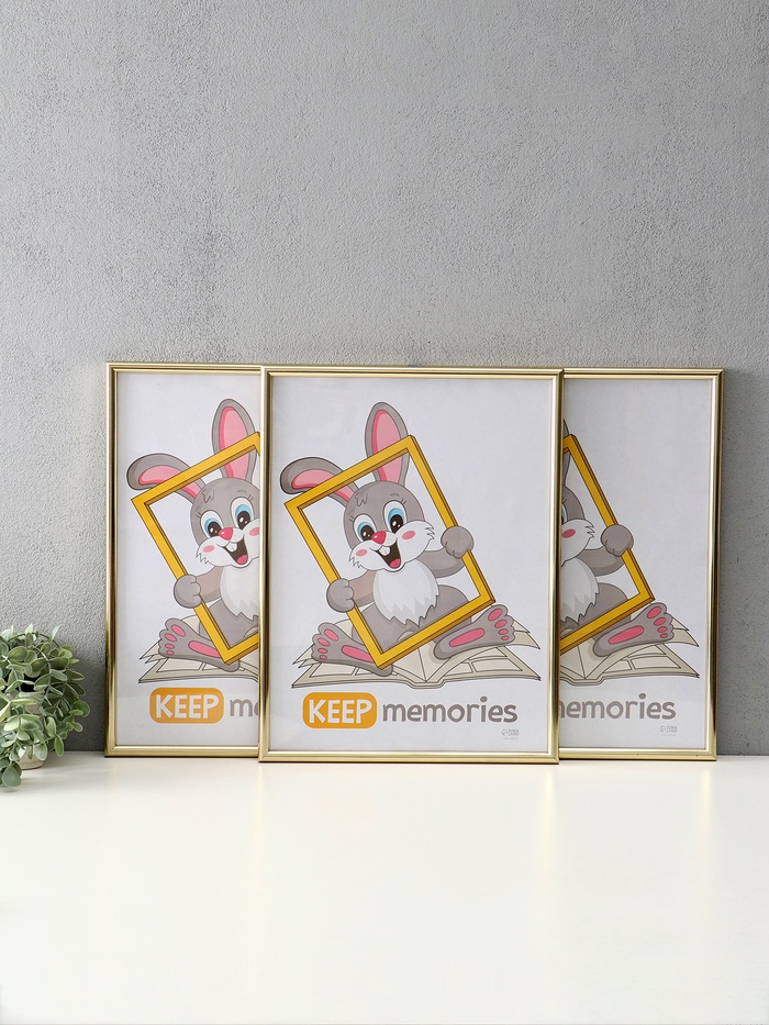 Набор фоторамок для фото 30×40 см Keep memories «Радуга», 3 шт., (пластиковый экран), золото - Фото 1