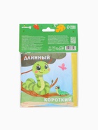 Книжка-шуршалка «Противоположности», 12×12 см, от 3 мес. - фото 809256381 Книжка-шуршалка «Противоположности», 12×12 см, от 3 мес. - фото 809256381