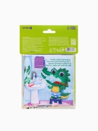 Книжка-шуршалка со стишками «Я сам», 12×12 см, от 3 мес. 10837803