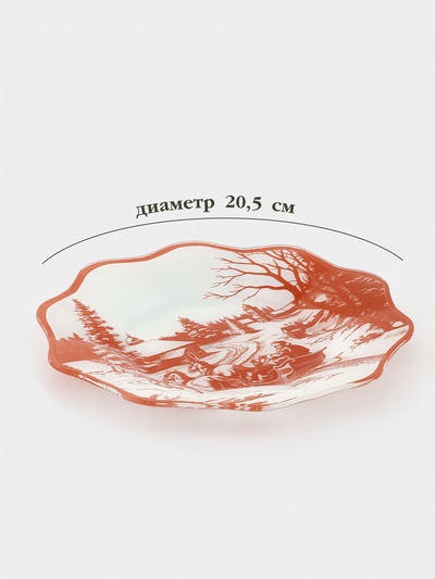 Десертная тарелка новогодняя Доляна «Новогодние забавы», d=20.5 см, h=1.5 см, стекло, белая, красная