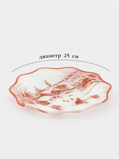 Тарелка новогодняя Доляна «Новогодние забавы», d=25 см, h=2 см, стекло, белая, красная