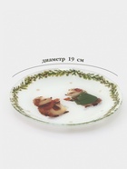 Десертная тарелка новогодняя Доляна «Новогодние зверята», d=19 см, стекло, белая - Фото 2