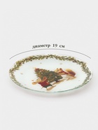 Десертная тарелка новогодняя Доляна «Новогодние зверята», d=19 см, h=1.5 см, стекло, белая - Фото 2