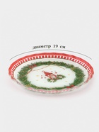 Блюдо новогоднее сервировочное Доляна «Сказочное настроение», d=19, h=2.1 см, стекло, разноцветное - Фото 2