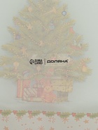 Блюдо новогоднее сервировочное Доляна «Рождественская ель», 29.5×19.5 см, стекло, белое, зелёное - Фото 6