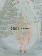 Блюдо новогоднее сервировочное Доляна «Зверьки в лесу», 17.7×18.5×3.5 см, стекло, белое, зелёное - Фото 6