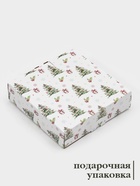 Блюдо новогоднее сервировочное Доляна «Зверьки в лесу», 17.7×18.5×3.5 см, стекло, белое, зелёное - Фото 3