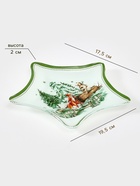 Блюдо новогоднее сервировочное Доляна «Зверьки в лесу», d=19.5 см, стекло, белое, зелёное - Фото 2